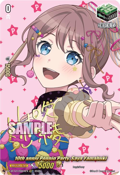 10th anniv Poppin'Party, Saya Yamabuki (EXS), DZ-BT12: Chasm of Lost Souls DZ-BT12/EXS04EN