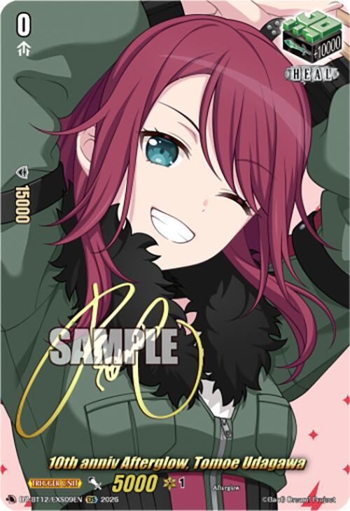 10th anniv Afterglow, Tomoe Udagawa (EXS), DZ-BT12: Chasm of Lost Souls DZ-BT12/EXS09EN