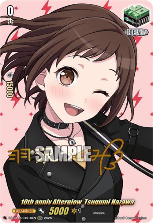10th anniv Afterglow, Tsugumi Hazawa (EXS), DZ-BT12: Chasm of Lost Souls DZ-BT12/EXS10EN