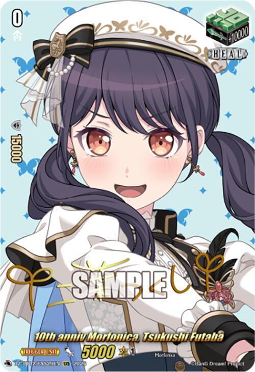 10th anniv Morfonica, Tsukushi Futaba (EXS), DZ-BT12: Chasm of Lost Souls DZ-BT12/EXS29EN