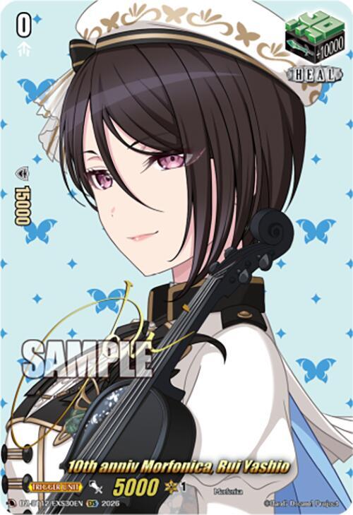 10th anniv Morfonica, Rui Yashio (EXS), DZ-BT12: Chasm of Lost Souls DZ-BT12/EXS30EN