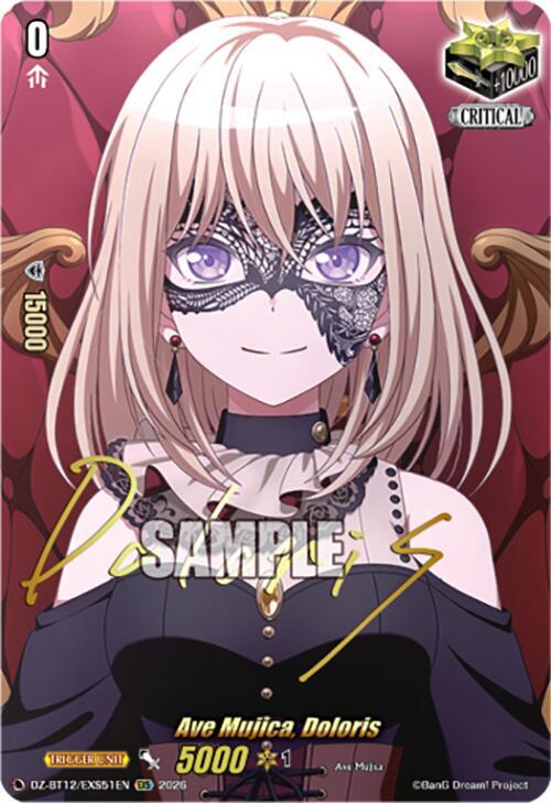 Ave Mujica, Doloris (EXS), DZ-BT12: Chasm of Lost Souls DZ-BT12/EXS51EN