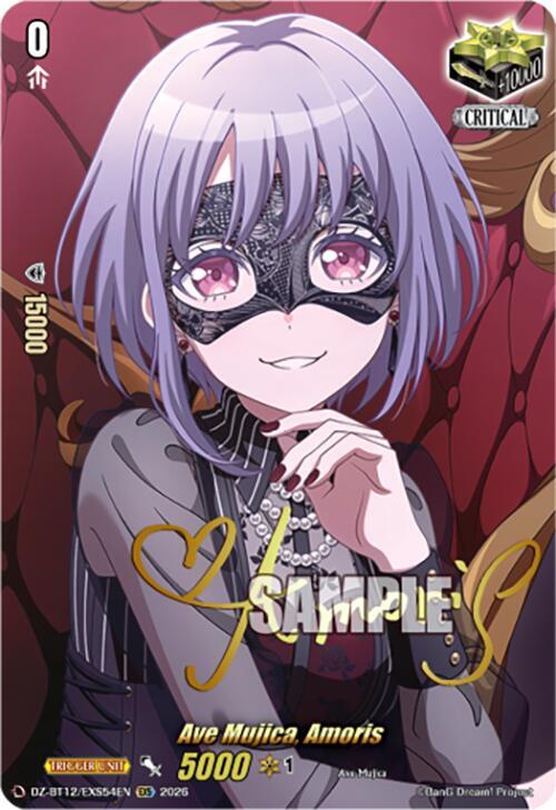 Ave Mujica, Amoris (EXS), DZ-BT12: Chasm of Lost Souls DZ-BT12/EXS54EN