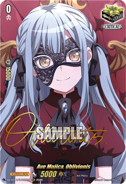 Ave Mujica, Oblivionis (EXS), DZ-BT12: Chasm of Lost Souls DZ-BT12/EXS55EN