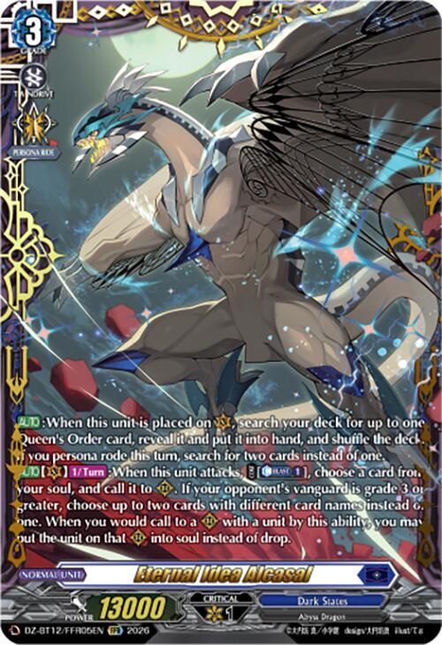 Eternal Idea, Alcasal (FFR), DZ-BT12: Chasm of Lost Souls DZ-BT12/FFR05EN