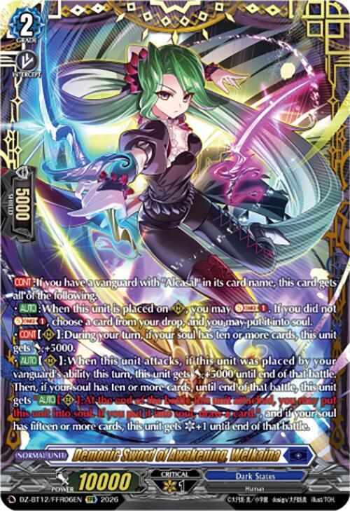 Demonic Sword of Awakening, Welkaina (FFR), DZ-BT12: Chasm of Lost Souls DZ-BT12/FFR06EN