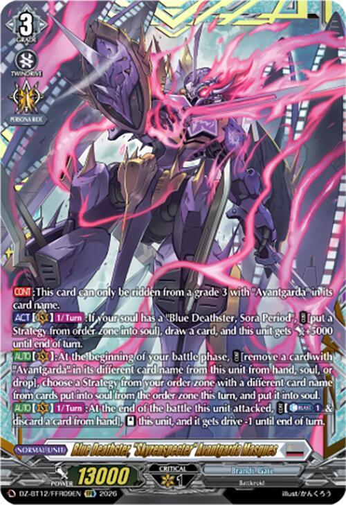 Blue Deathster, "Skyrenspecter" Avantgarda Masques (FFR), DZ-BT12: Chasm of Lost Souls DZ-BT12/FFR09EN
