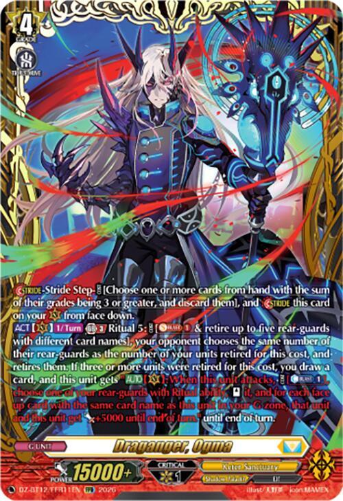 Draganger, Ogma (FFR), DZ-BT12: Chasm of Lost Souls DZ-BT12/FFR11EN