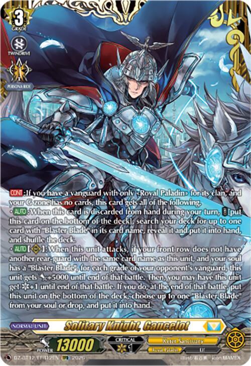 Solitary Knight, Gancelot (FFR), DZ-BT12: Chasm of Lost Souls DZ-BT12/FFR12EN