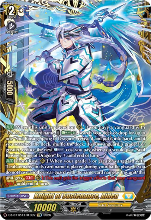 Knight of Sustenance, Aiden (FFR), DZ-BT12: Chasm of Lost Souls DZ-BT12/FFR13EN