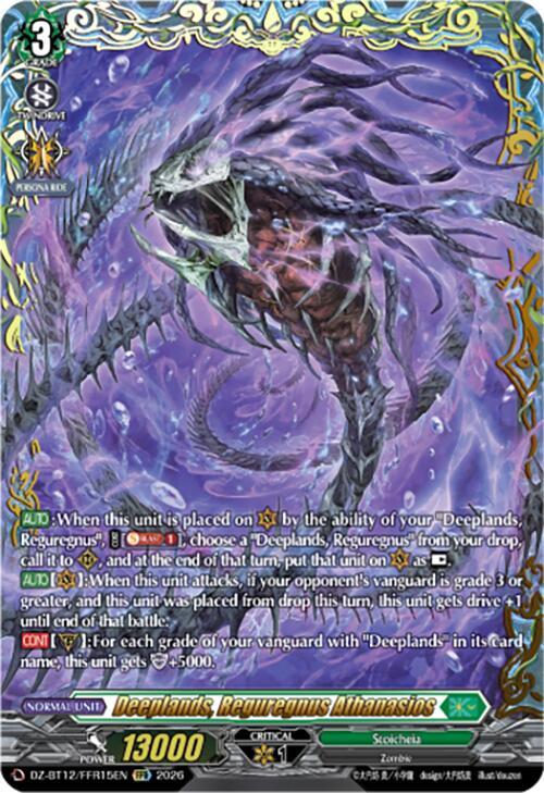 Deeplands, Reguregnus Athanasios (FFR), DZ-BT12: Chasm of Lost Souls DZ-BT12/FFR15EN