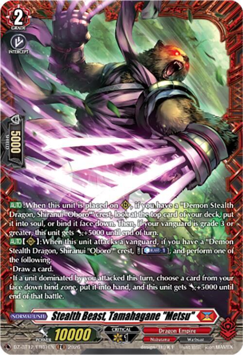 Stealth Beast, Tamahagane "Metsu" (FR), DZ-BT12: Chasm of Lost Souls DZ-BT12/FR01EN