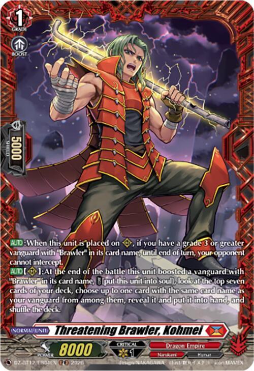 Threatening Brawler, Kohmei (FR), DZ-BT12: Chasm of Lost Souls DZ-BT12/FR04EN