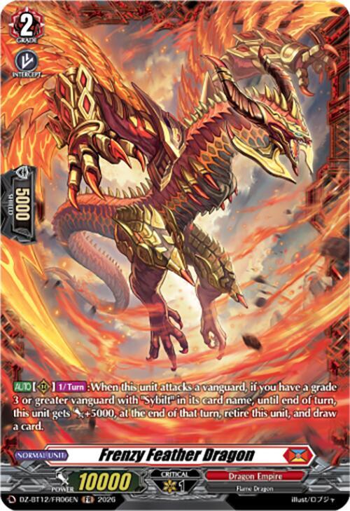 Frenzy Feather Dragon (FR), DZ-BT12: Chasm of Lost Souls DZ-BT12/FR06EN