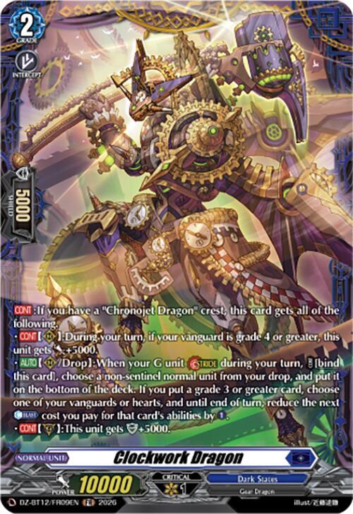 Clockwork Dragon (FR), DZ-BT12: Chasm of Lost Souls DZ-BT12/FR09EN
