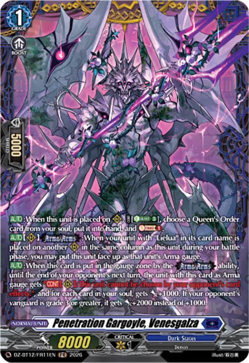 Penetration Gargoyle, Venesgalza (FR), DZ-BT12: Chasm of Lost Souls DZ-BT12/FR11EN