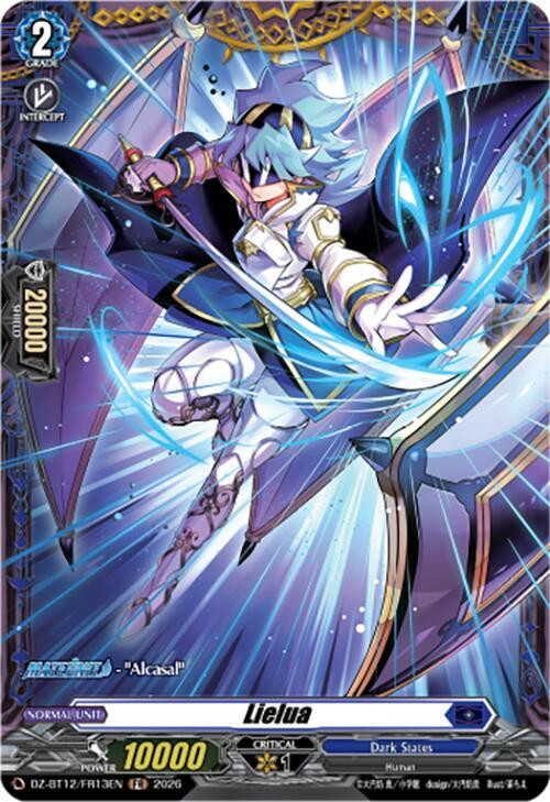Lielua (FR), DZ-BT12: Chasm of Lost Souls DZ-BT12/FR13EN