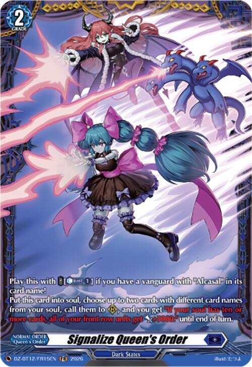 Signalize Queen's Order (FR), DZ-BT12: Chasm of Lost Souls DZ-BT12/FR15EN