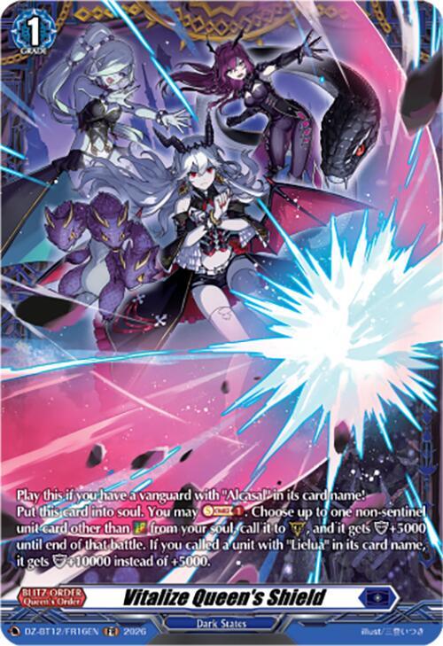 Vitalize Queen's Shield (FR), DZ-BT12: Chasm of Lost Souls DZ-BT12/FR16EN