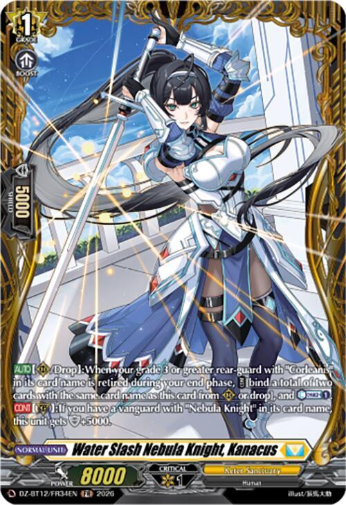 Water Slash Nebula Knight, Kanacus (FR), DZ-BT12: Chasm of Lost Souls DZ-BT12/FR34EN