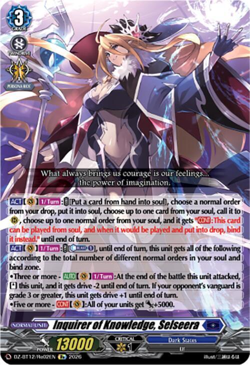 Inquirer of Knowledge, Selseera, DZ-BT12: Chasm of Lost Souls DZ-BT12/Re02EN