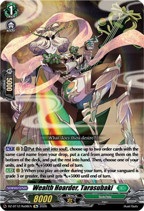 Wealth Hoarder, Tarasubaki, DZ-BT12: Chasm of Lost Souls DZ-BT12/Re08EN