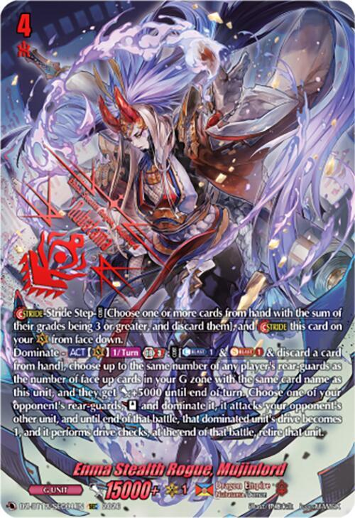 Enma Stealth Rogue, Mujinlord (SEC), DZ-BT12: Chasm of Lost Souls DZ-BT12/SEC01EN
