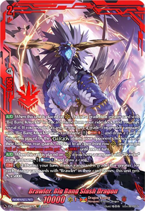 Brawler, Big Bang Slash Dragon (SEC), DZ-BT12: Chasm of Lost Souls DZ-BT12/SEC03EN