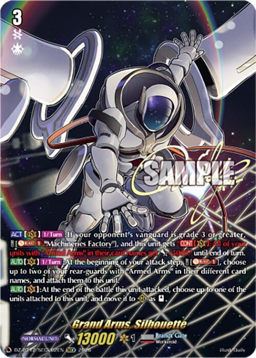 Grand Arms, Silhouette (SECV), DZ-BT12: Chasm of Lost Souls DZ-BT12/SECV02EN