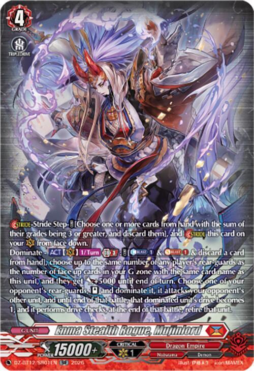 Enma Stealth Rogue, Mujinlord (SR), DZ-BT12: Chasm of Lost Souls DZ-BT12/SR01EN