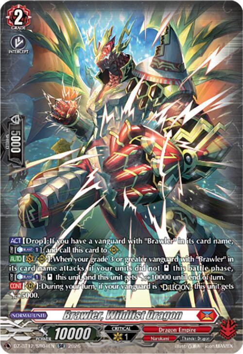 Brawler, Wildfist Dragon (SR), DZ-BT12: Chasm of Lost Souls DZ-BT12/SR04EN