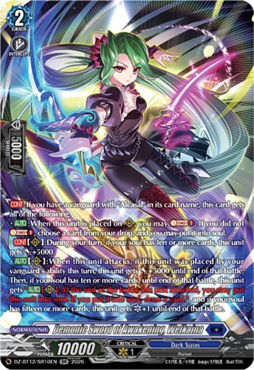 Demonic Sword of Awakening, Welkaina (SR), DZ-BT12: Chasm of Lost Souls DZ-BT12/SR10EN