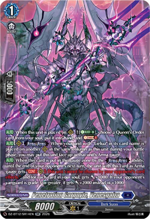 Penetration Gargoyle, Venesgalza (SR), DZ-BT12: Chasm of Lost Souls DZ-BT12/SR14EN