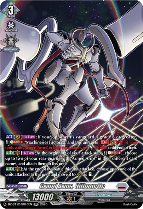 Grand Arms, Silhouette (SR), DZ-BT12: Chasm of Lost Souls DZ-BT12/SR16EN