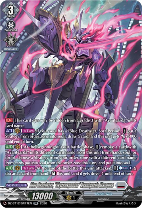 Blue Deathster, "Skyrenspecter" Avantgarda Masques (SR), DZ-BT12: Chasm of Lost Souls DZ-BT12/SR17EN