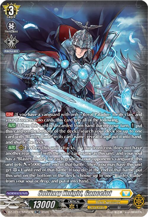 Solitary Knight, Gancelot (SR), DZ-BT12: Chasm of Lost Souls DZ-BT12/SR25EN
