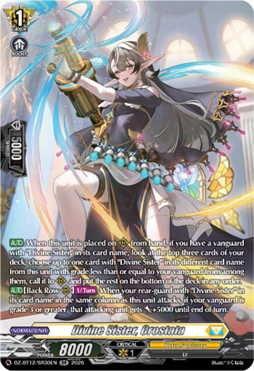 Divine Sister, Crostata (SR), DZ-BT12: Chasm of Lost Souls DZ-BT12/SR30EN
