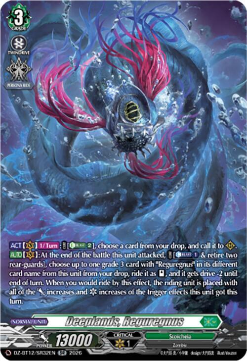 Deeplands, Reguregnus (SR), DZ-BT12: Chasm of Lost Souls DZ-BT12/SR32EN