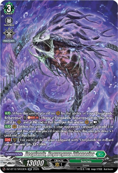 Deeplands, Reguregnus Athanasios (SR), DZ-BT12: Chasm of Lost Souls DZ-BT12/SR33EN