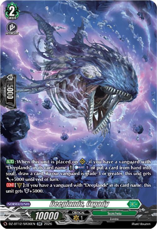 Deeplands, Orgady (SR), DZ-BT12: Chasm of Lost Souls DZ-BT12/SR36EN