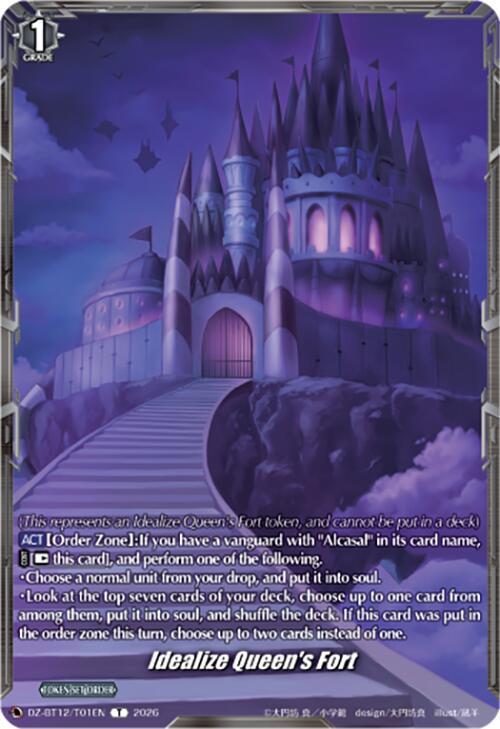 Idealize Queen's Fort, DZ-BT12: Chasm of Lost Souls DZ-BT12/T01EN