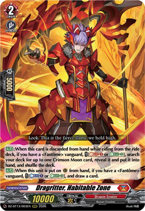Dragritter, Habitable Zone, DZ-BT13: Parallactic Clash DZ-BT13/003EN