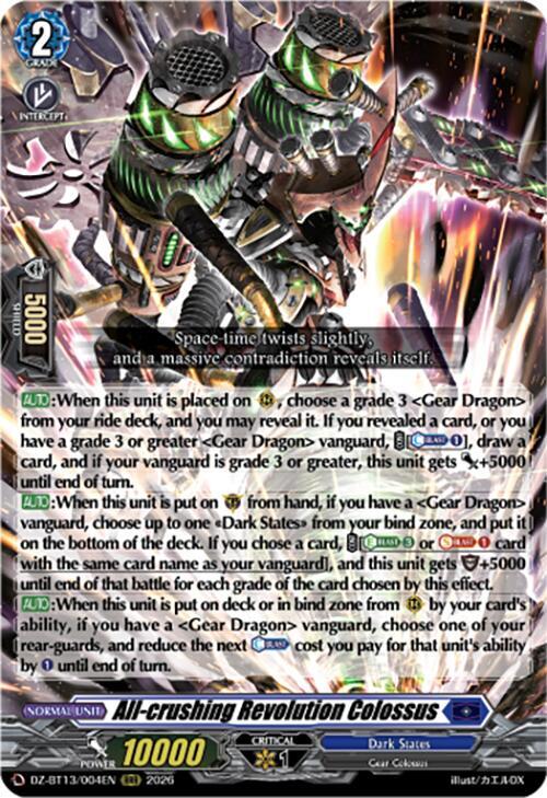 All-crushing Revolution Colossus, DZ-BT13: Parallactic Clash DZ-BT13/004EN