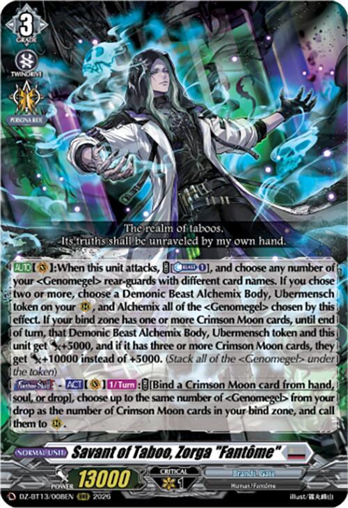 Savant of Taboo, Zorga "Fantome", DZ-BT13: Parallactic Clash DZ-BT13/008EN
