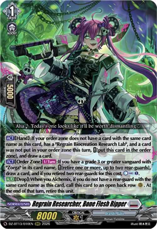 Regrain Researcher, Bone Flesh Ripper, DZ-BT13: Parallactic Clash DZ-BT13/010EN
