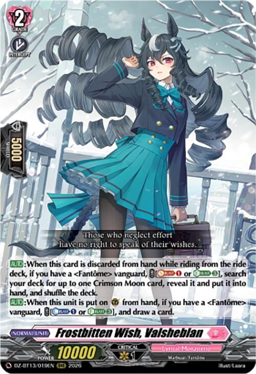 Frostbitten Wish, Valsheblan, DZ-BT13: Parallactic Clash DZ-BT13/019EN