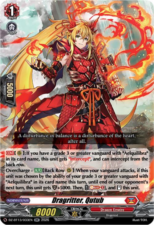 Dragritter, Qutub, DZ-BT13: Parallactic Clash DZ-BT13/033EN