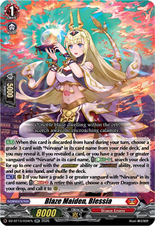 Blaze Maiden, Blessia, DZ-BT13: Parallactic Clash DZ-BT13/034EN