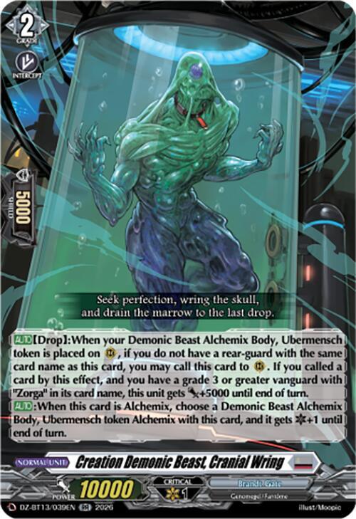 Creation Demonic Beast, Cranial Wring, DZ-BT13: Parallactic Clash DZ-BT13/039EN