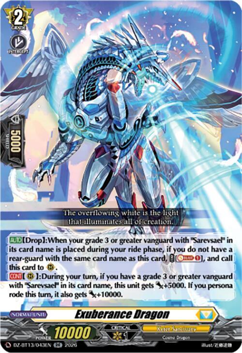 Exuberance Dragon, DZ-BT13: Parallactic Clash DZ-BT13/043EN